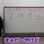 レス25番の画像7