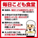 レス22番の画像2