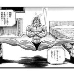 レス6番の画像1