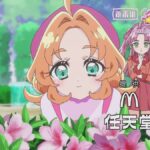 レス35番の画像1