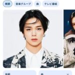 レス26番の画像1