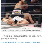 レス12番の画像1