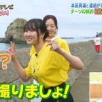 レス21番の画像2