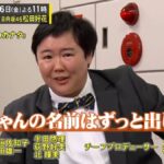 レス1番の画像2