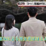 レス1番の画像3