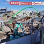 レス3番の画像2