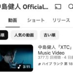 レス1番の画像2