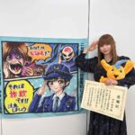 レス1番の画像1