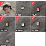 レス3番の画像2