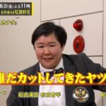 レス1番の画像3