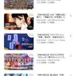 レス1番の画像3