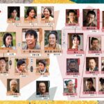 レス31番の画像1