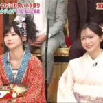 レス1番の画像2