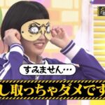 レス22番の画像2