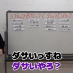 レス25番の画像10