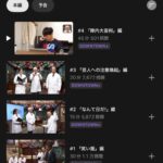 レス1番の画像1