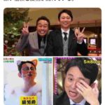 レス2番の画像3