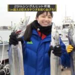 レス31番の画像1