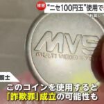 レス1番の画像11