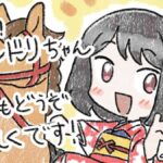 レス143番の画像1