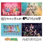 レス8番の画像1