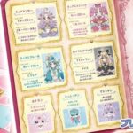 レス32番の画像1