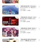 レス1番の画像5