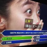 レス1番の画像3