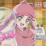 レス27番の画像1