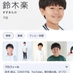 レス1番の画像2