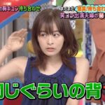 レス1番の画像4