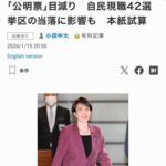 レス1番の画像7