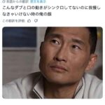 レス3番の画像3