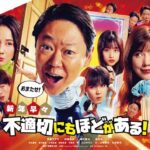 レス1番のリンク先のサムネイル画像