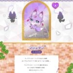 レス19番の画像1