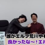 レス1番の画像1