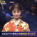 レス4番の画像1