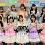 レス7番の画像1