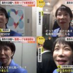 レス23番の画像1