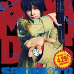 レス1番の画像2