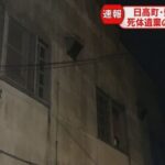 レス1番のリンク先のサムネイル画像