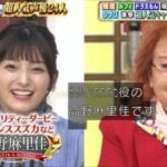 レス1番の画像2