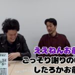 レス1番の画像2