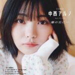 レス24番の画像2