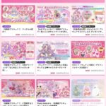 レス9番の画像1