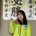 レス9番の画像1