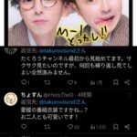 レス3番の画像1