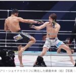 レス28番の画像1