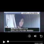 レス2番の画像1