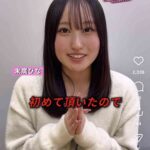 レス1番の画像2